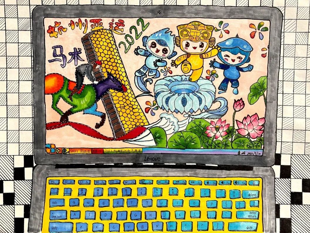 步骤10：《一起看亚运》