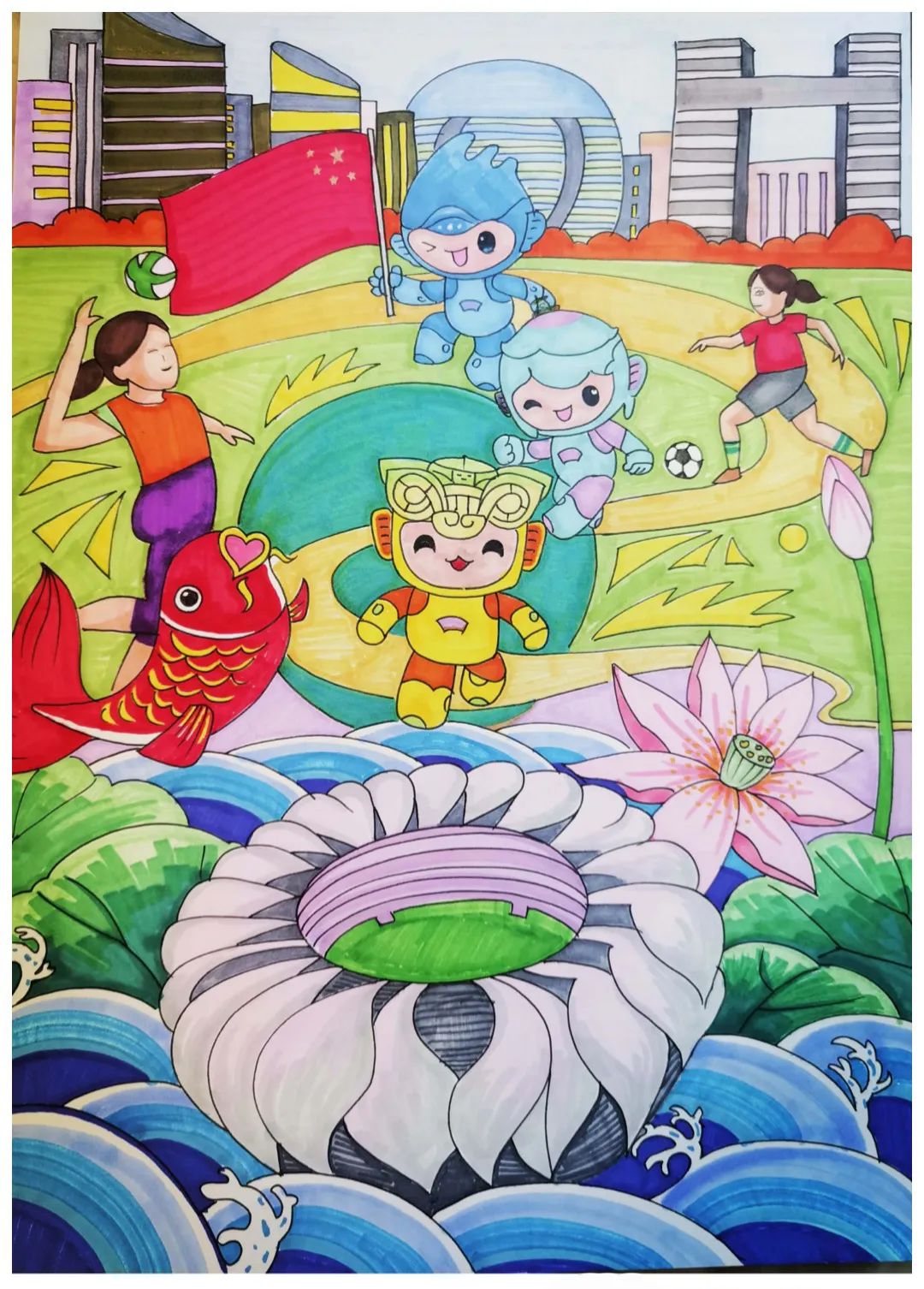 步骤9：《莲花朵朵  送亚运》