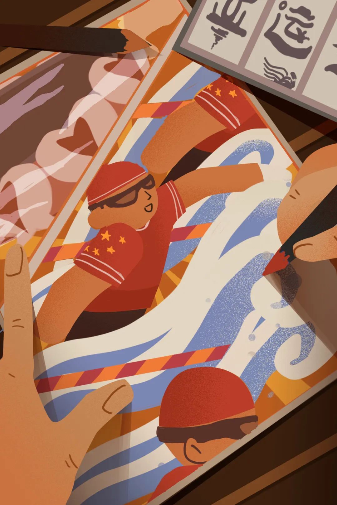 2022迎亚运主题绘画 运动人物绘画作品-图5