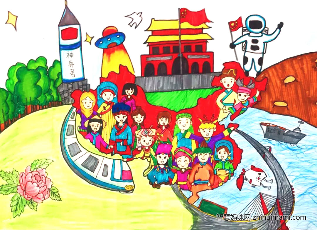 “民族团结一家亲 同心共筑中国梦手抄报（9张）-图9