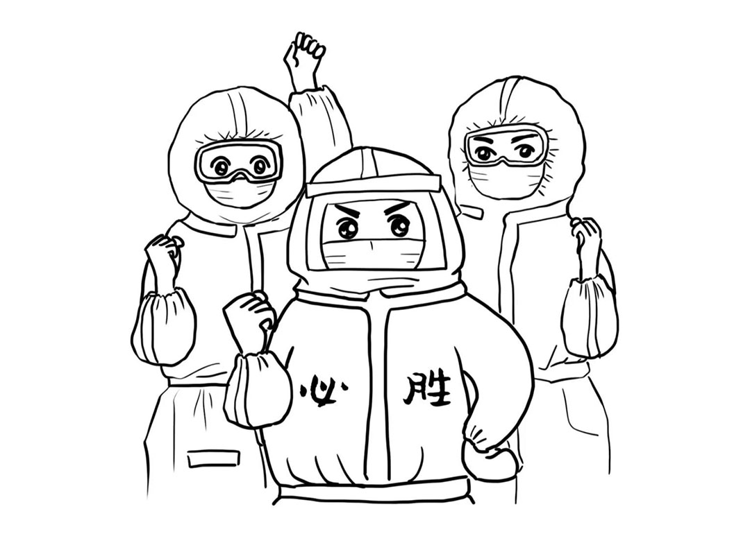 步骤3：一线医护人员简笔画