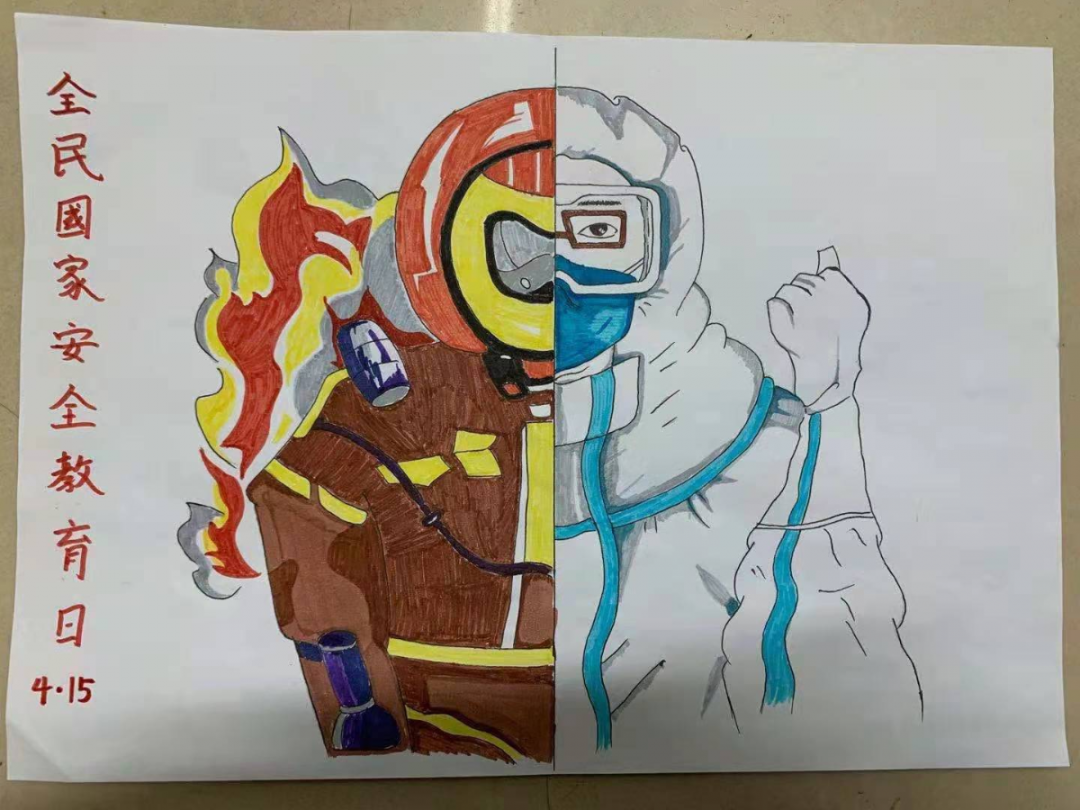 4.15全民国家安全教育日绘画获奖作品-图7