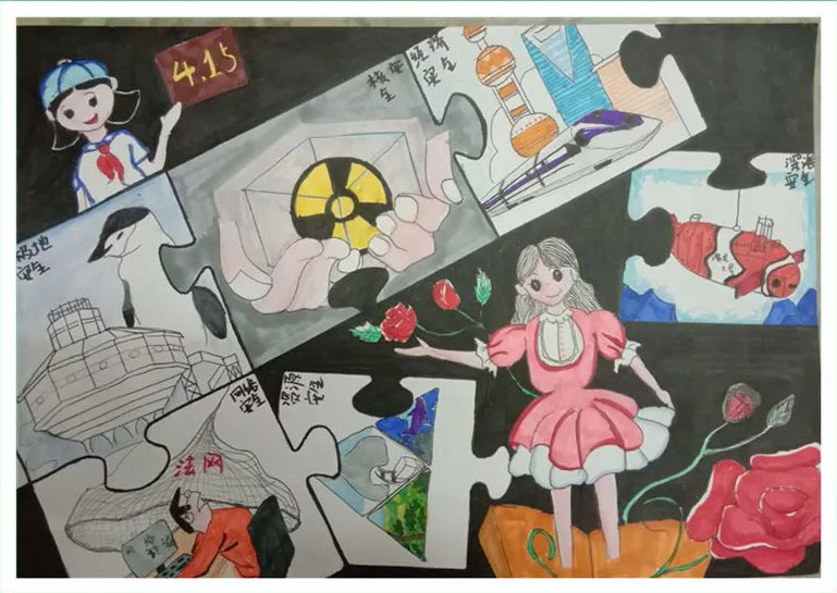 国家安全人人有责 415国家安全教育日优秀绘画作品-图5