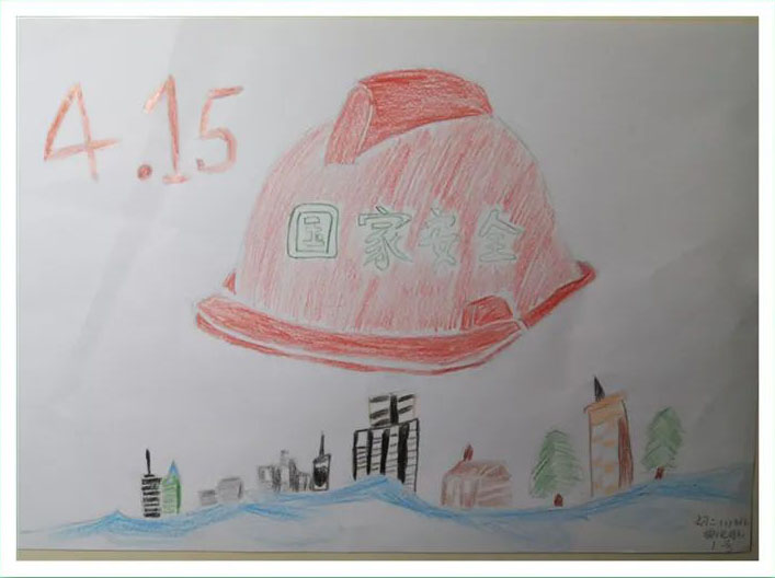 国家安全人人有责 415国家安全教育日优秀绘画作品-图13