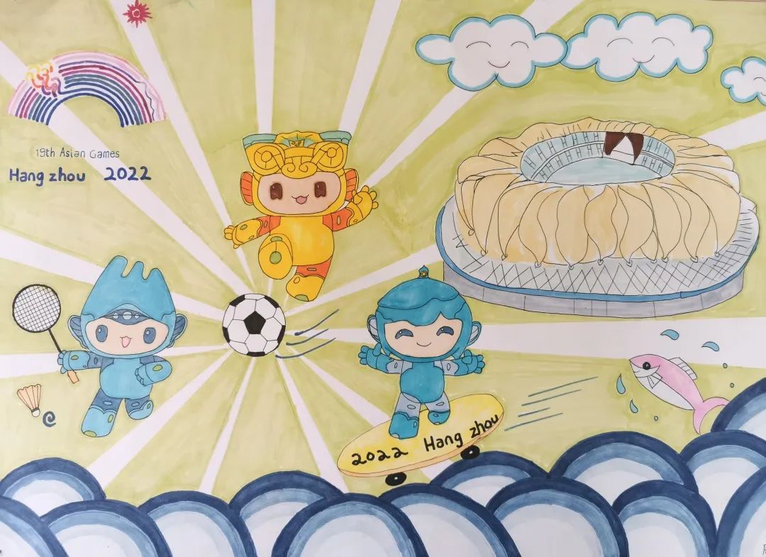 我是亚运宣传员 团结协作迎亚运儿童画（10张）-图6