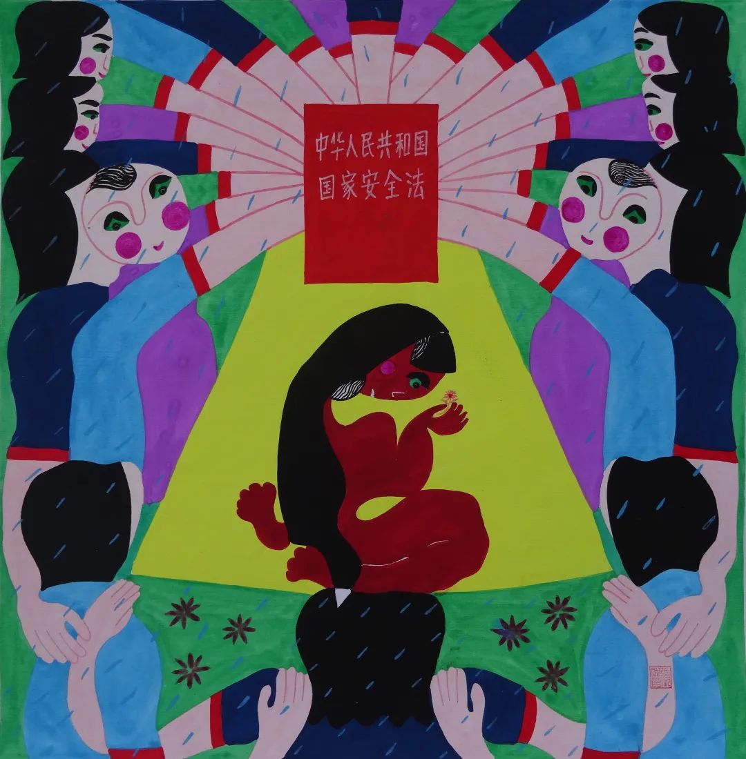 步骤2：保障国家安全就是保护我们自己