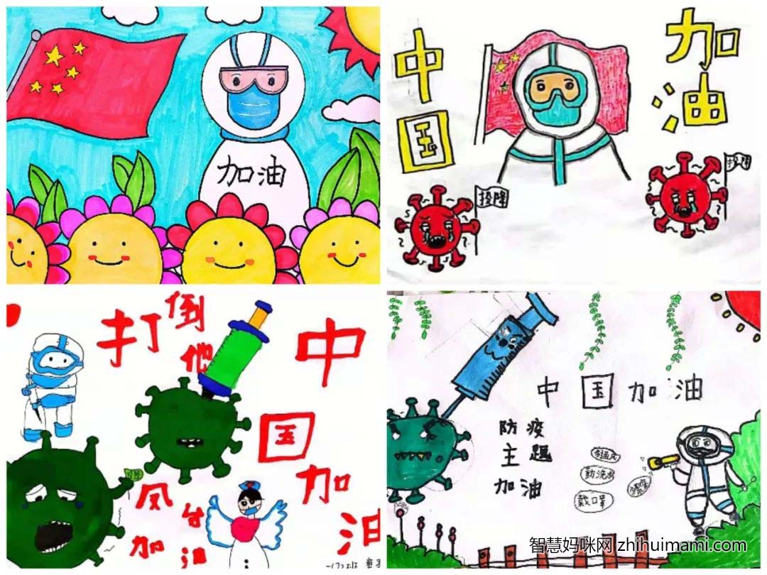 战疫情迎高考手抄报一等奖-图1