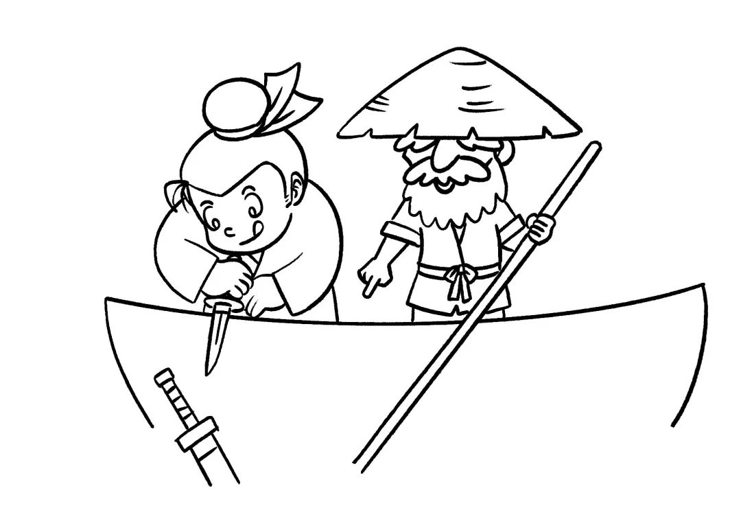 成语故事简笔画 刻舟求剑-图4