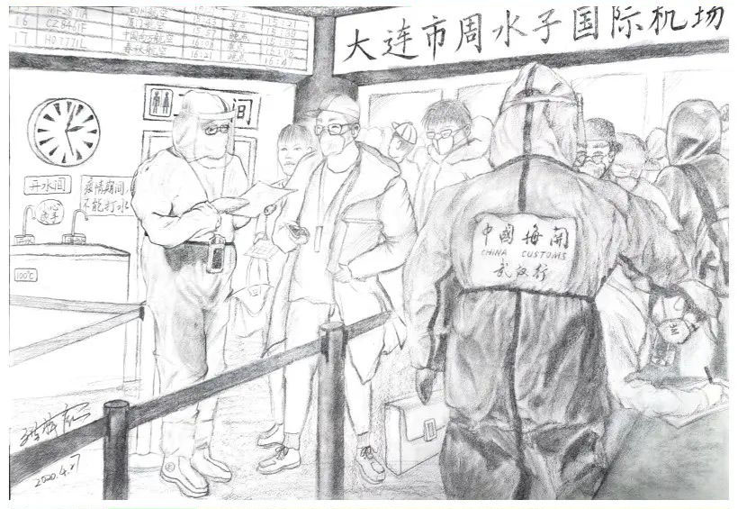关于国家安全教育日优秀绘画作品（18张）-图2