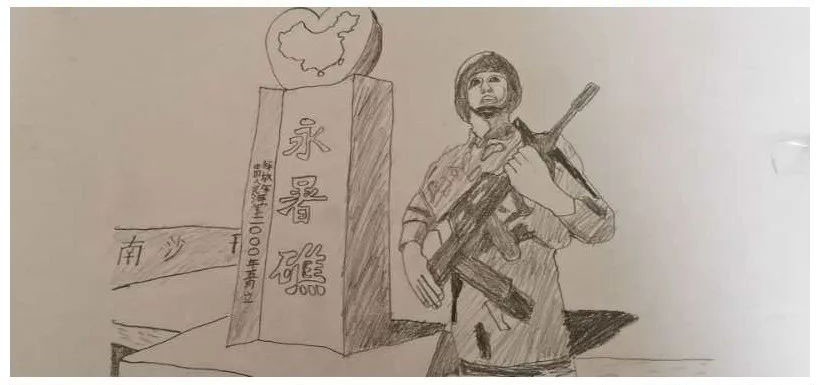 关于国家安全教育日优秀绘画作品（18张）-图4