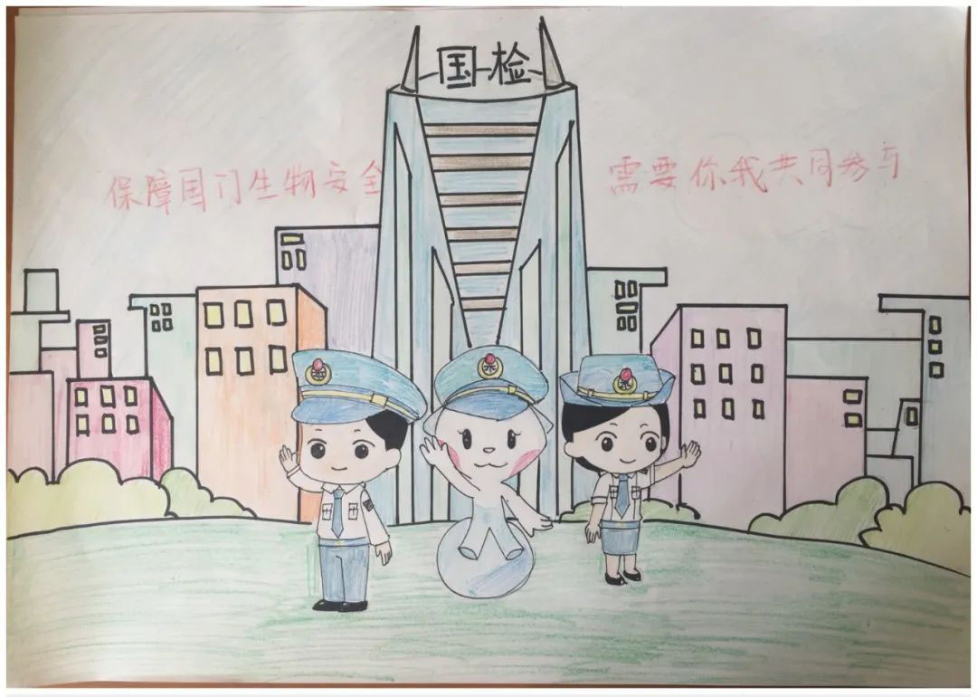 关于国家安全教育日优秀绘画作品（18张）-图9