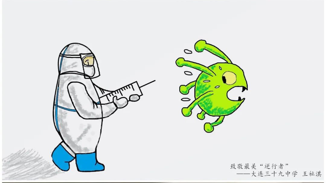 关于国家安全教育日优秀绘画作品（18张）-图10