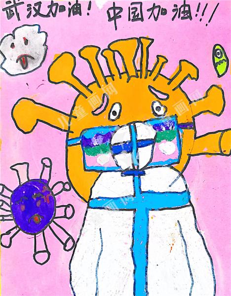 中国加油儿童手绘欣赏