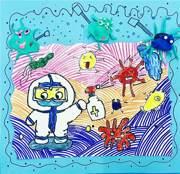 抗疫绘画-病毒，我不怕