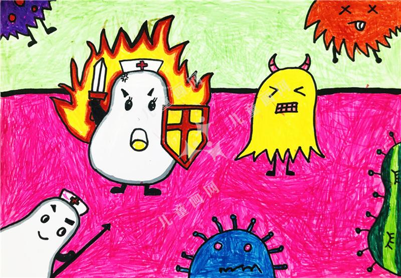 儿童创意绘画-打败病毒