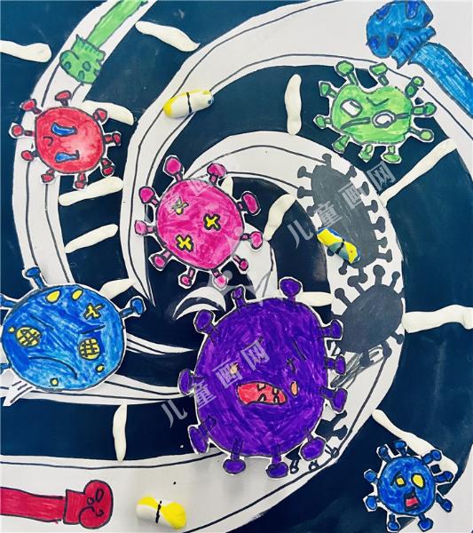 病毒都冲走了儿童创意作品