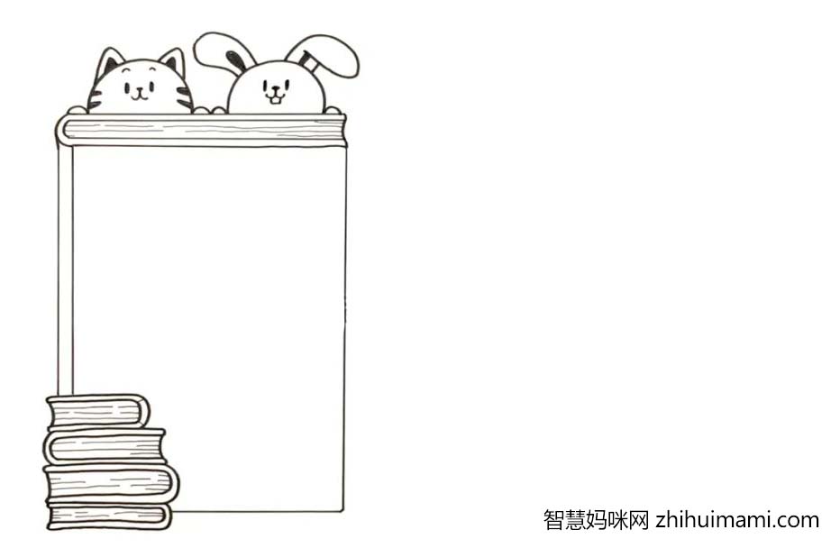 读书、阅读、好书推荐、语文主题都适用的手抄报设计来了-图2