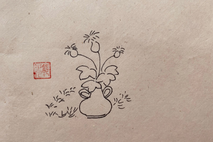 简单漂亮的花瓶插花简笔画图片-图3
