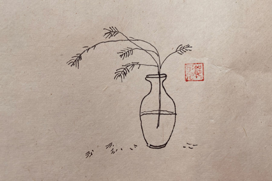 简单漂亮的花瓶插花简笔画图片-图6