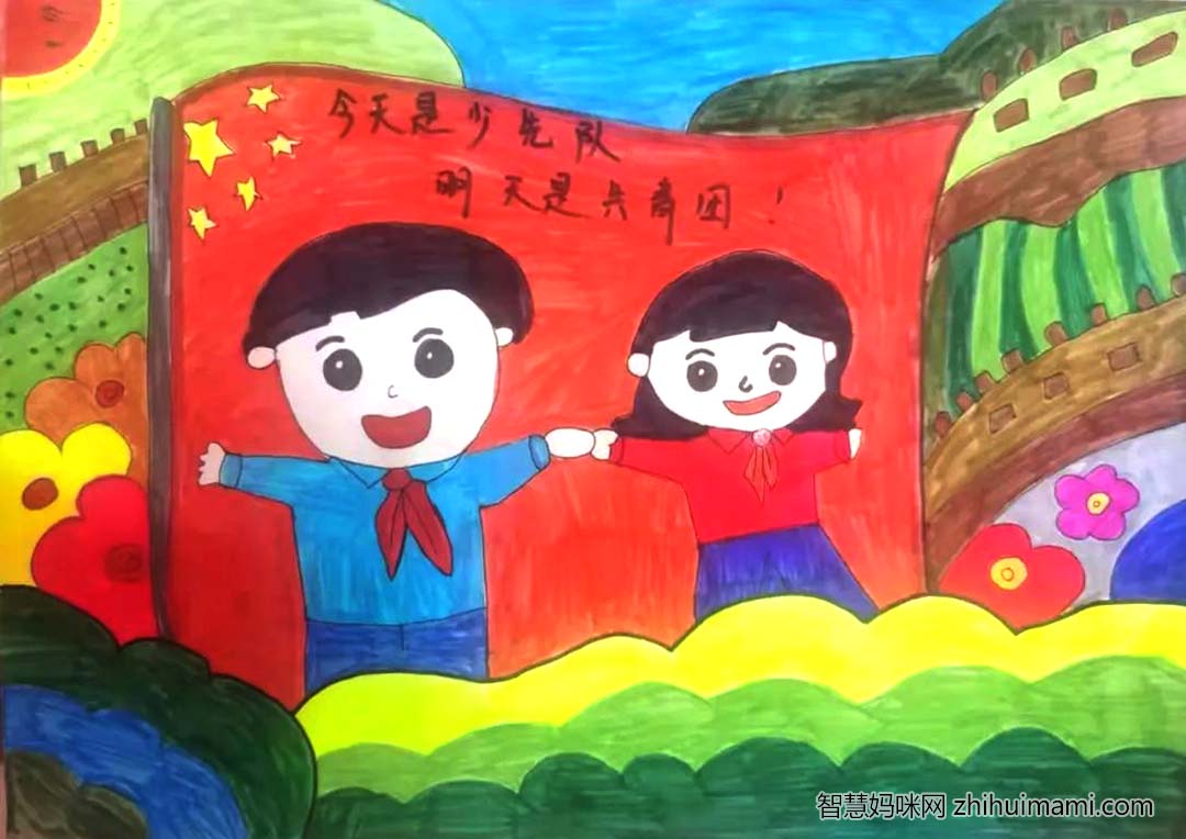童心向党喜迎二十大儿童绘画欣赏