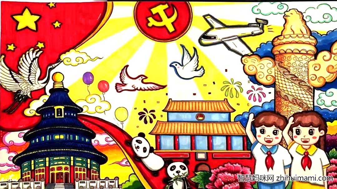 团建100周年绘画精选作品