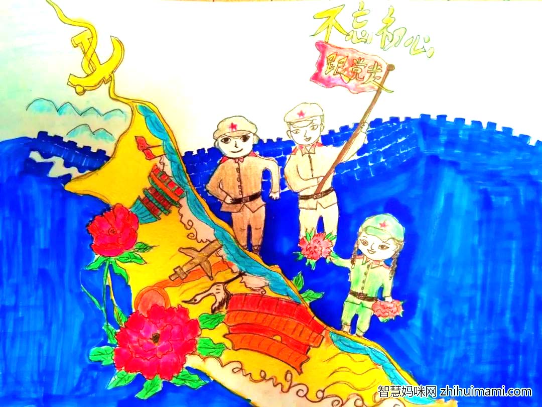 2022共青团建团一百周年儿童绘画一等奖作品-图5