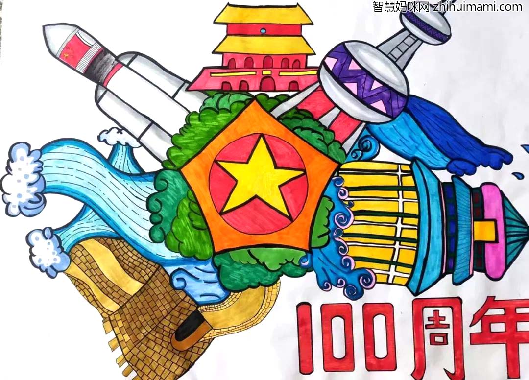 “建团百年展芳华，青春喜迎二十大”绘画展览-图2