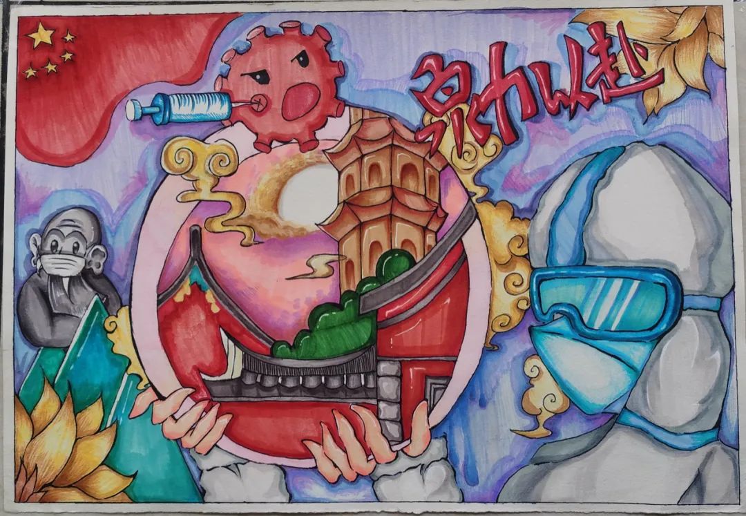 步骤6：“泉”力以赴，共同抗疫：生命重于泰山，疫情就是命令，防控就是责任。在这场没有硝烟抗争，与时间赛跑的阻击战，这些可爱又可敬的医护人员，还有所有为疫情努力的人，为了守护人民健康，义无反顾，为我们留下最美的逆行身影。我们更应该积极配合，泉力以赴，共同抗疫。泉州加油！