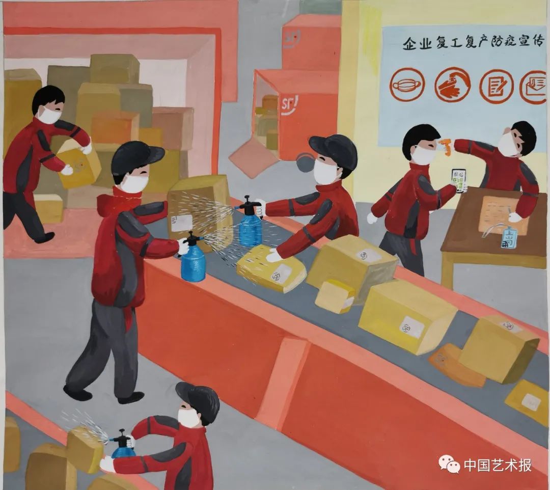 步骤9：《复工第一线》俞英岚