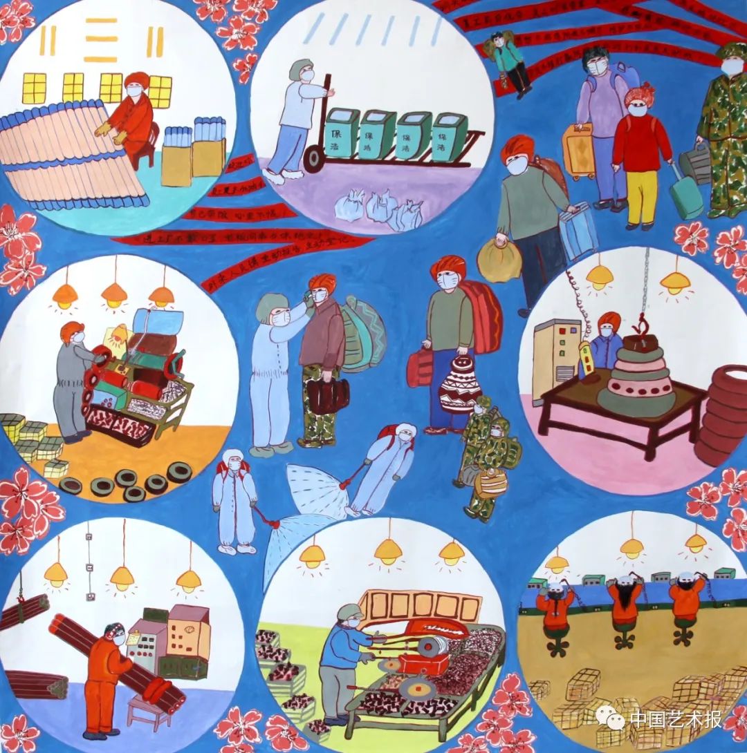 步骤11：《复工复产加油干》 吴黎明