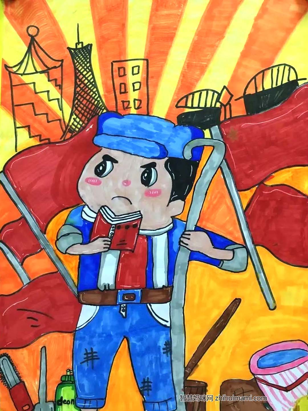 五一劳动节主题绘画比赛精品出炉-图2