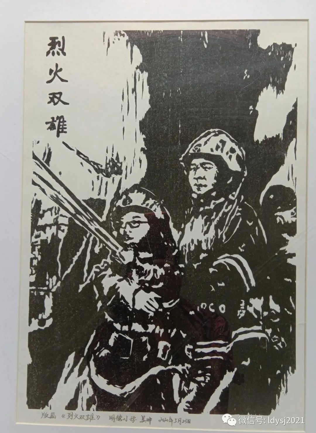 六张劳动节主题绘画致敬劳动者-图1