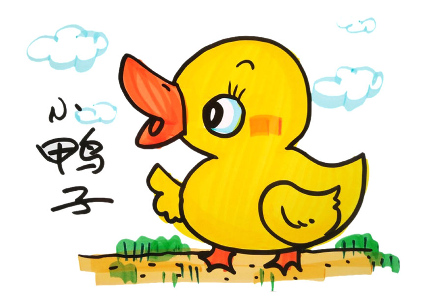 四张可爱的小鸭子简笔画图片-图1