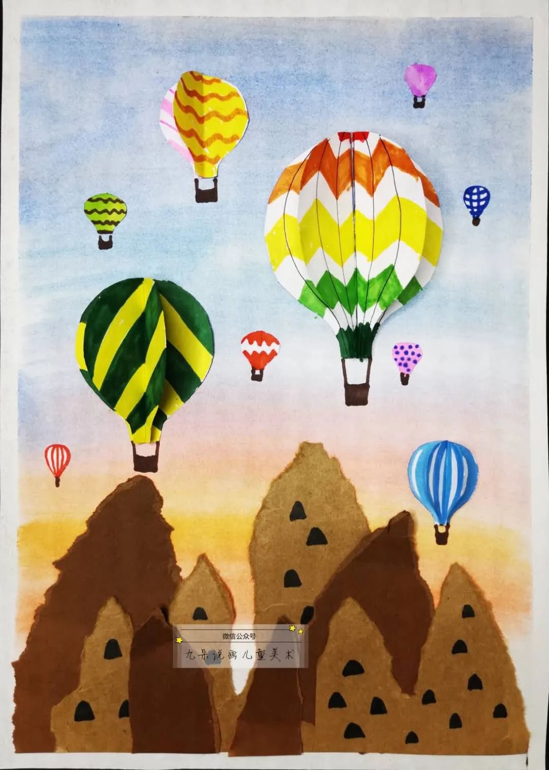卡帕多奇亚的热气球儿童画