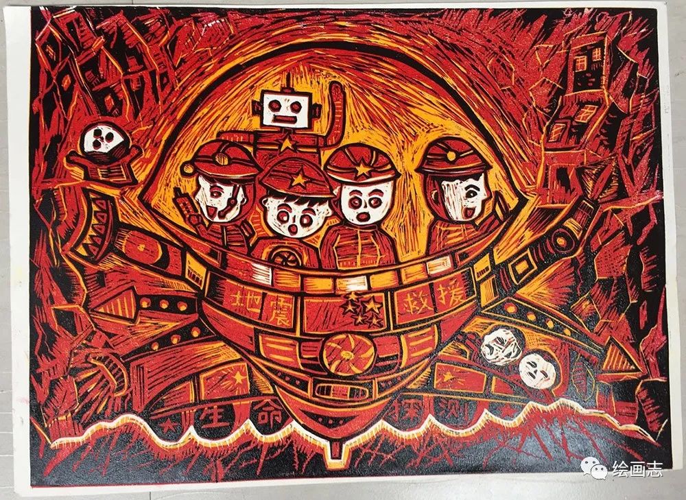 地震救援机儿童创意作品