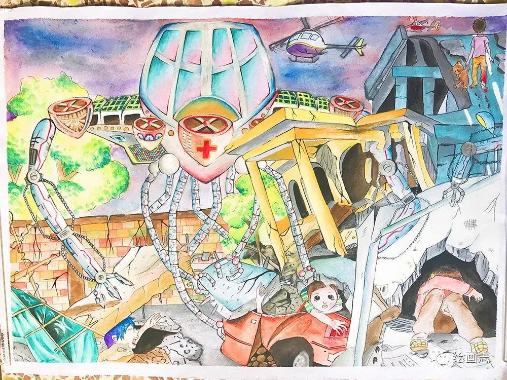 地震能源救援机绘画欣赏