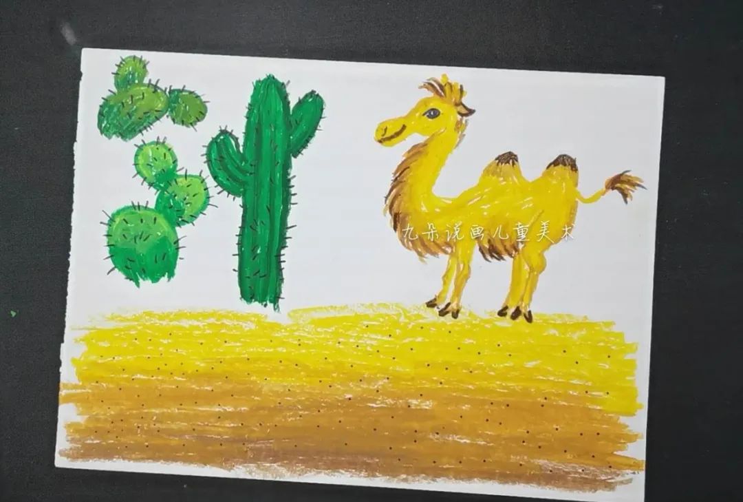 步骤3：用油画棒的黄色、土黄、棕色画出骆驼的颜色，黑色记号笔画出骆驼的眼睛和仙人掌的刺。