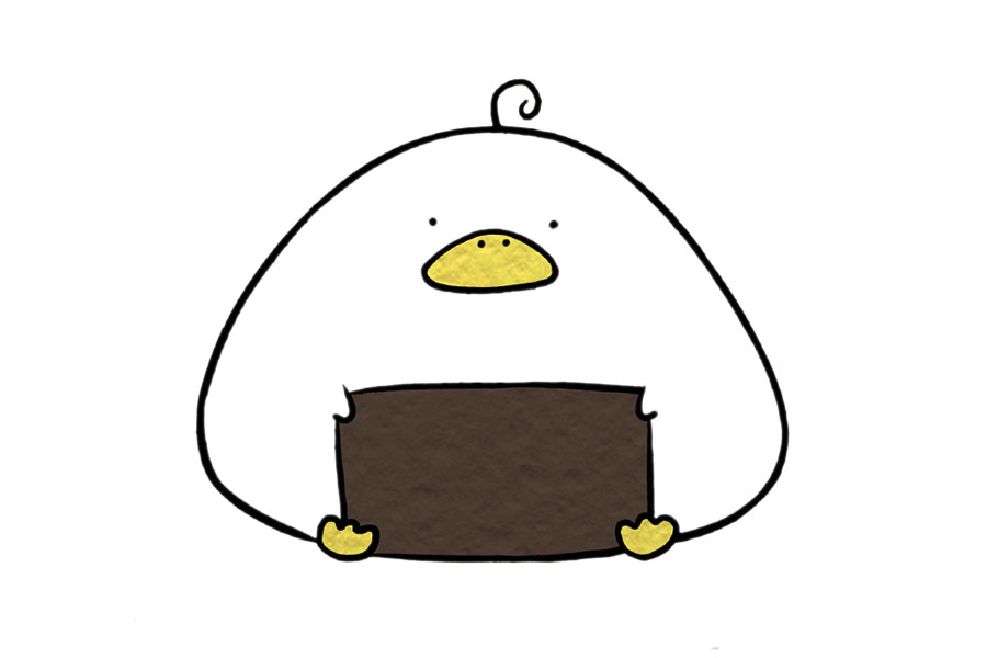 一颗饭团鸭 卡通饭团怎么画