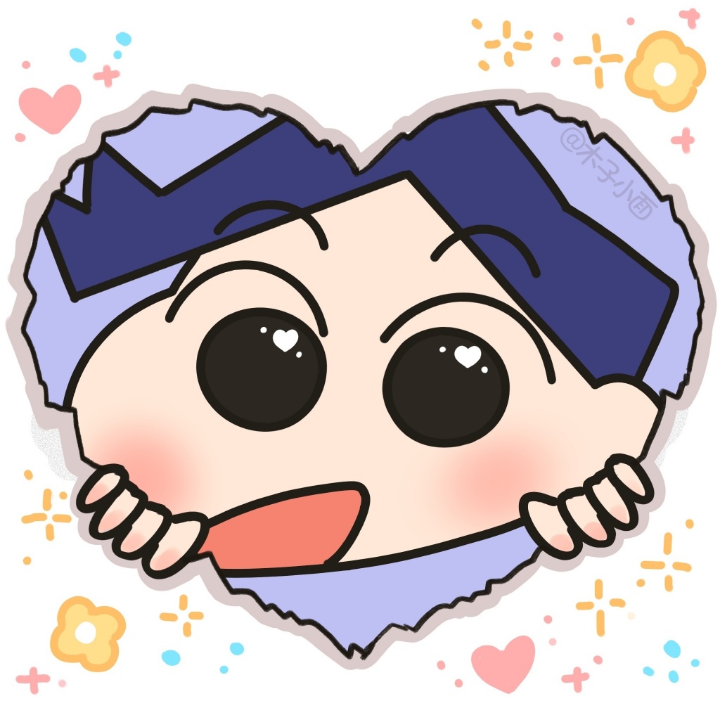 蜡笔小新人物爱心自拍简笔画图片-图6