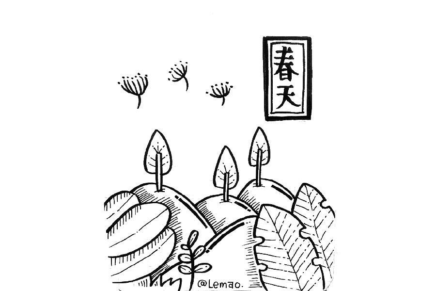 春暖花开一组漂亮的春天手账简笔画图片-图1