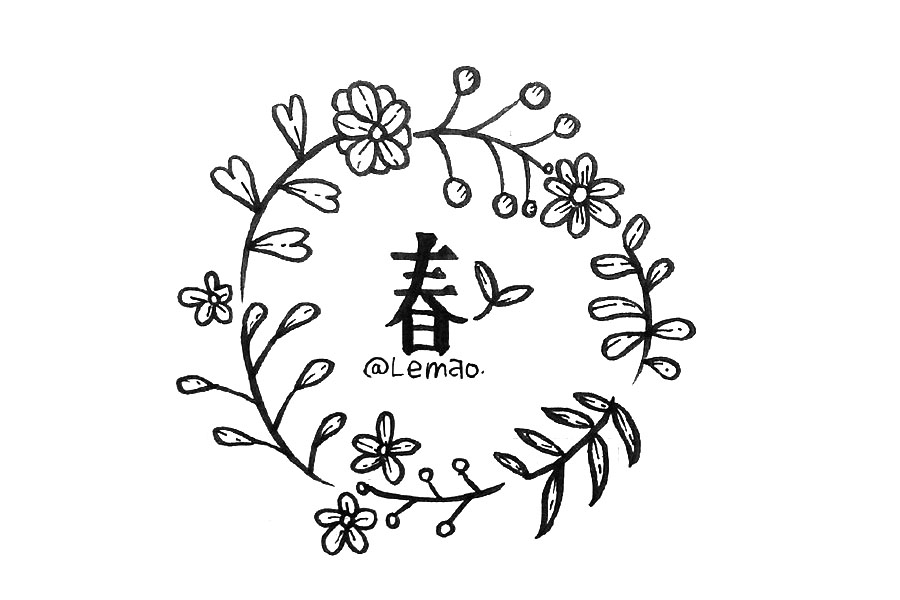 春暖花开一组漂亮的春天手账简笔画图片-图8