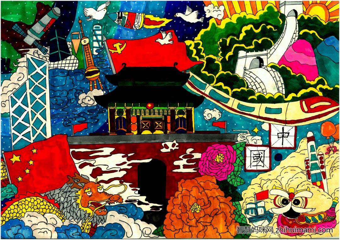 我爱我的中国儿童画欣赏