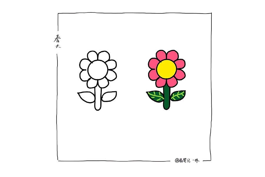 一组春天素材简笔画（17张）-图5