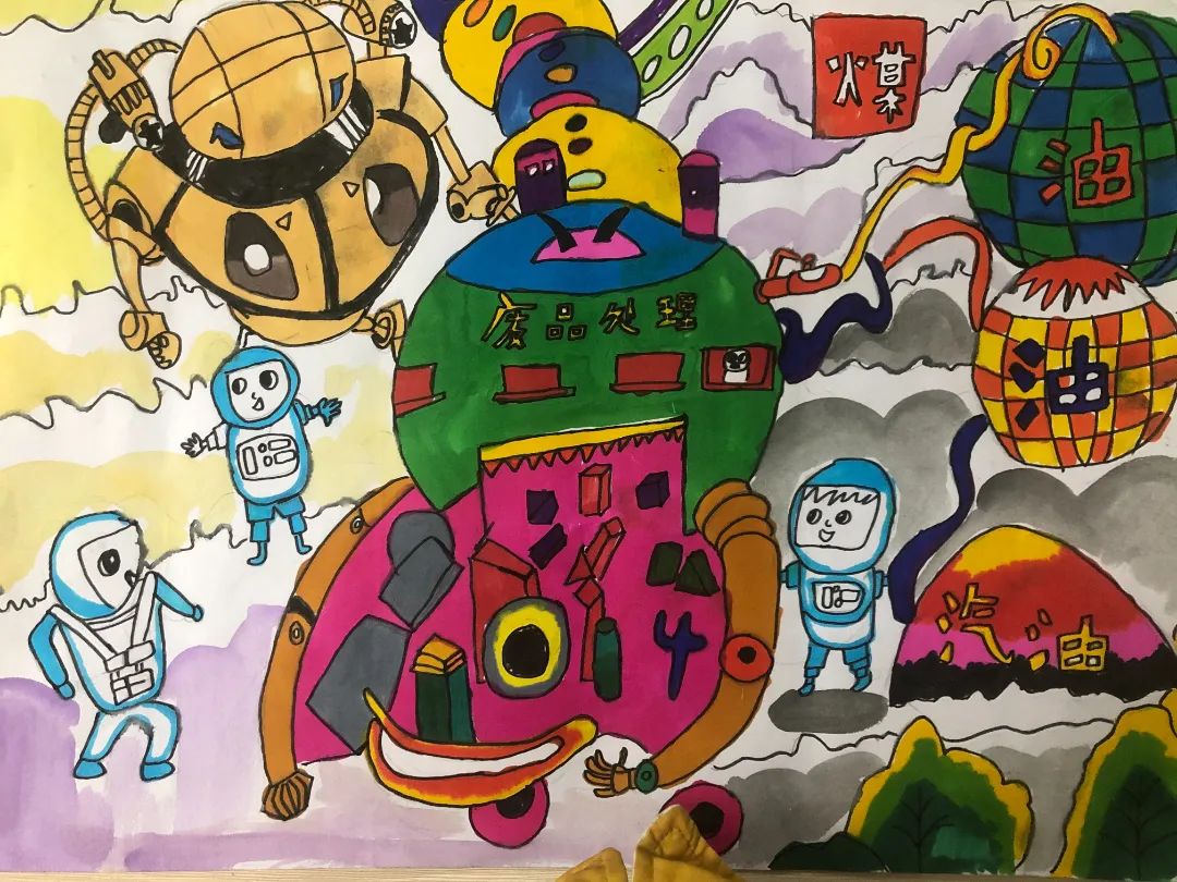 五年级科技筑梦之科幻画优秀作品-图1