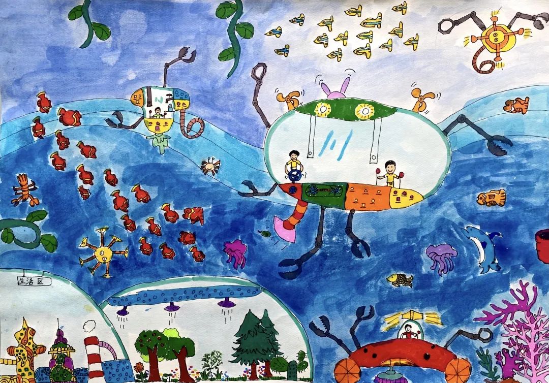 步骤2：《海底家园》