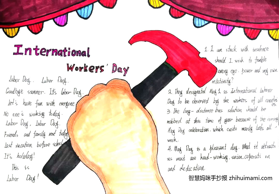 五一劳动节英语手抄报简单又漂亮（9张）