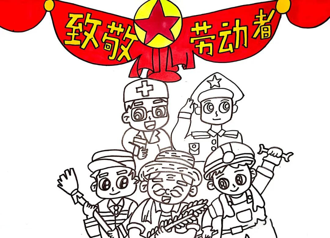 步骤7：将先给帷幔涂上红色，五星也涂上红色