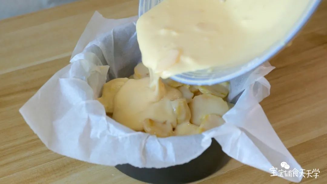 第7步：最后把面糊全部倒入