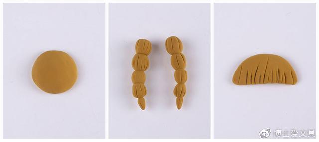 步骤3：接下来做头发，用浅咖色粘土做一个圆形作为头顶上的头发，还有两根小辫子，最后一片是刘海部分。浅咖色粘土可以用咖啡色+白色粘土混合而成哦，超轻粘土是可以混色的，不同的颜色可以混合出各种各样的颜色。