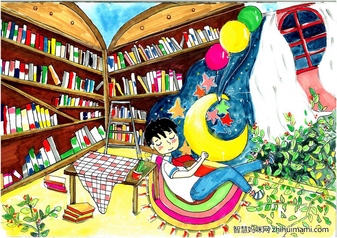 儿童创意作品我的书屋我的梦
